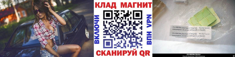 Хочу наркоту Себеж Марихуана Cocaine ЭКСТАЗИ Меф мяу мяу А ПВП