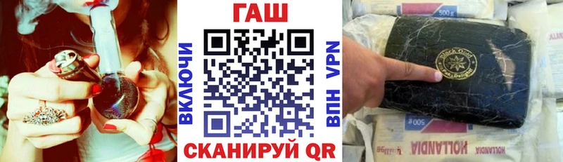 Гашиш индика сатива  Себеж 