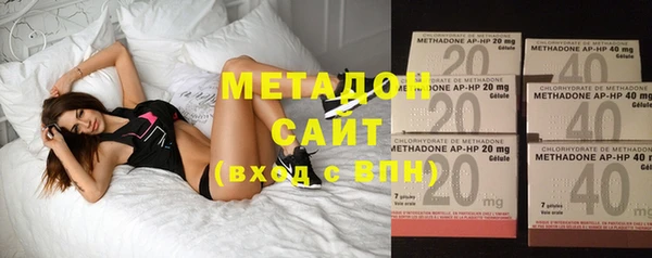 метамфетамин Нея