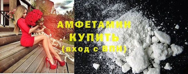 МДПВ Нефтегорск