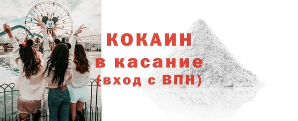 метамфетамин Нея
