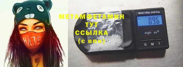 МДПВ Нефтегорск