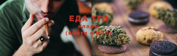 метамфетамин Нея