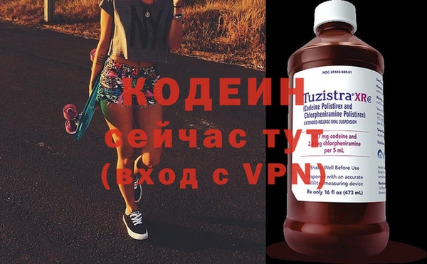 МДПВ Нефтегорск