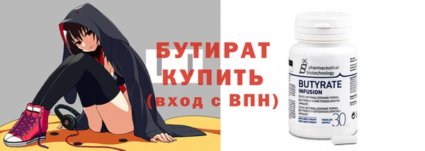 метамфетамин Нея