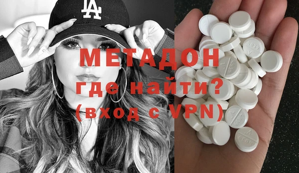МДПВ Нефтегорск