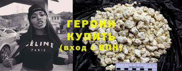 МДПВ Нефтегорск