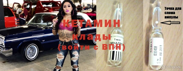 МДПВ Нефтегорск