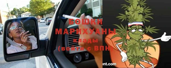 метамфетамин Нея